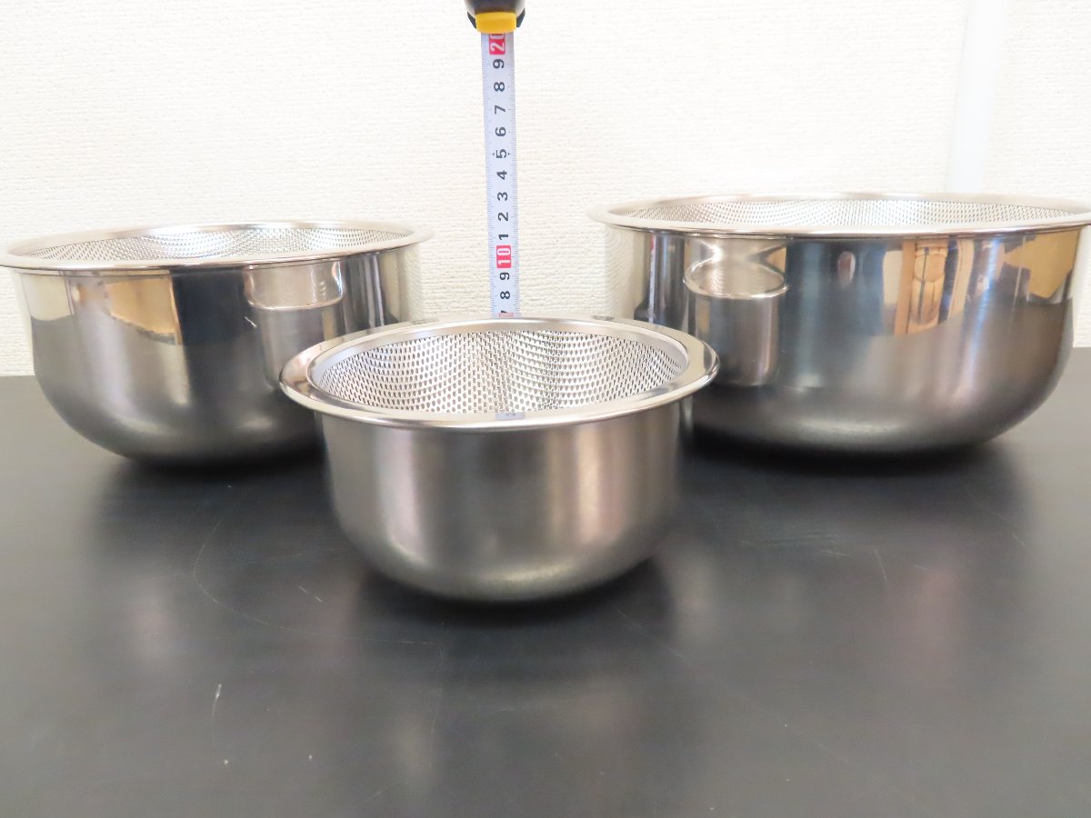 調理器具】Amway Queen アムウェイ クイーン ボウル 3点まとめてお